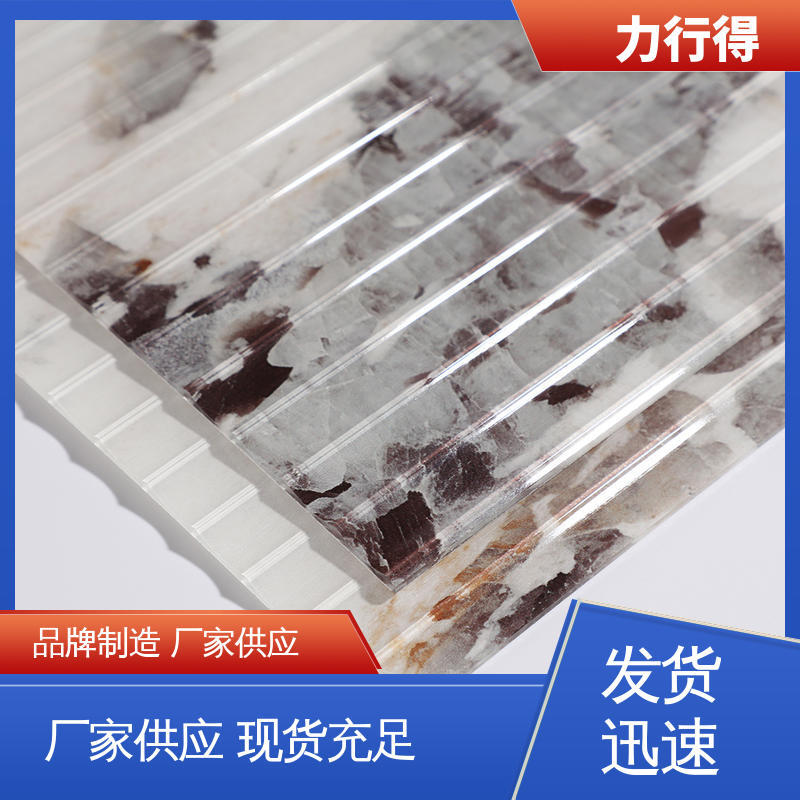 尺寸大小可定 制 优质供应 使用寿命长 亚克力镜 绝缘 力行得