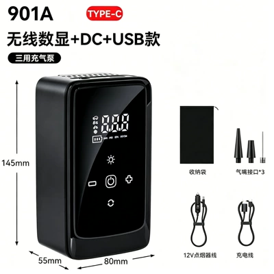 Car Air Pump, Portable Car Air Pump, High-Power Electric Tire Inflator, Multi-Function Air Pump (Hava nasosu) - 901a-three-purpose-air-pump-digital-display-dc-usb