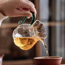 玻璃百财公道杯粉色高硼硅耐热公杯带把分茶器茶海绿茶泡茶器茶具