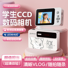��ʿ��X50�ڙ����a�����C�͹�ccdǰ���p�z���������C�W���h�Y��