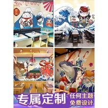 �ձ����\؈�����L�ڼ��ձ������͏d�Ӿ��ݱ������ڼ���˾��ʳ����