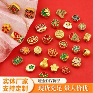 �ŷ������Ʒ������{�m�����ͨ�״��������diyͨ�׿�