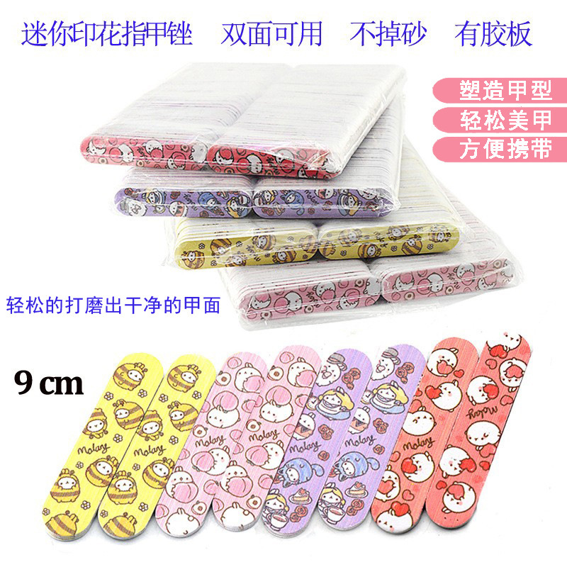 Cute mini printing double-sided nail art small sand 9CM polishing rubbing strip polishing nail art tools in stock wholesale