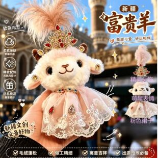 �½�С����ż�W�t���������L���FС����YƷë�q耳׿۔[�����