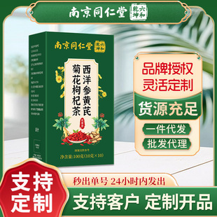 �Ͼ�ͬ���������S�ξջ���轲������ˮ�ݲ��B����F؛���l���l