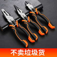 ��;7���ϻ��๦��䓽z�Q ���I�������Q�����Qб���Q늹������Q