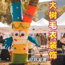 �����������b��ϰ����·��b������ɴ��ë����ɫ����ë��