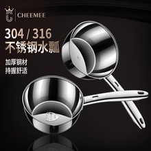 316����ּӺ�ˮ�׼��ó���ˮưҨˮưˮҨ�����ö̱�ˮƯҨư��