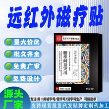 �F؛���ӹ������P������L�����P����������ʹ�h�t��ů��N