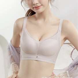 婷婷968#透气网纱无侧骨文胸34-38薄B杯亲肤舒适侧收四排扣内衣批