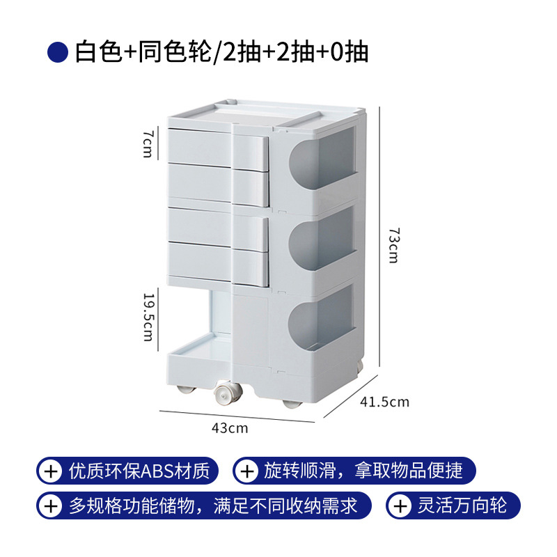 화이트 + 동색 휠 [2펌프 + 2펌프 + 0펌프]