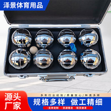 厂家供应彩沟镀铬草地球运动健身金属草地球法式滚球PETANQUE地掷