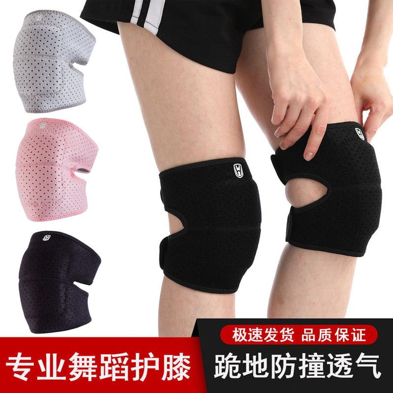 Dance Knee Protector Kneeling Thickened Sponge Women Children's Knee Yoga Dancing Practice Wipe Floor Knee Sports Protector Dance Knee Protector Kneeling Thickened Sponge Women Children's Knee Yoga Dancing Practice Wipe Floor Knee Sports Protector