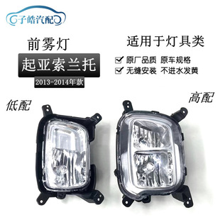 �m���13-15�����m��ǰ�F��ǰ���U��С�� ���m�з��F��ǰ�ܟ�ԭ�b