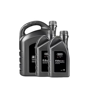 �W��ԭ�S�������m��A3A4A5Q3Q5�l�әCȫ�ϳ�SAE0W20  5W40�C��