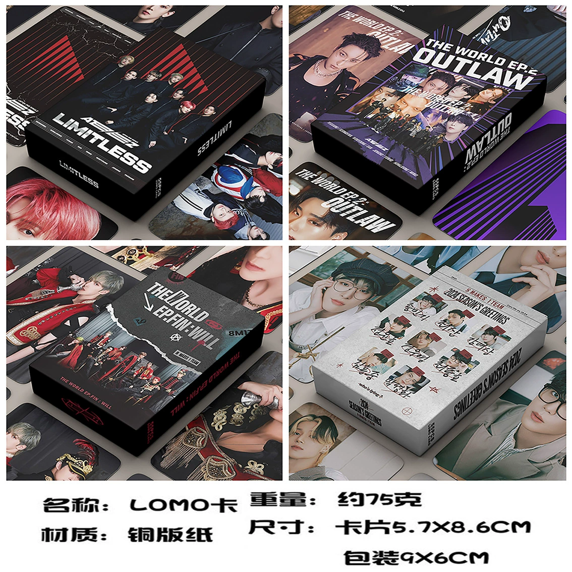 ATeez Интегрированная карта 55 карт Jin Hongzhong Jongho Park Xinghua Yunho Cui Зонт MINGI