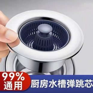 ���菗����ˮ ϴ����ˮ����ˮ�� ���P�©ˮ���^�V�Wˮ�؏�����ˮ