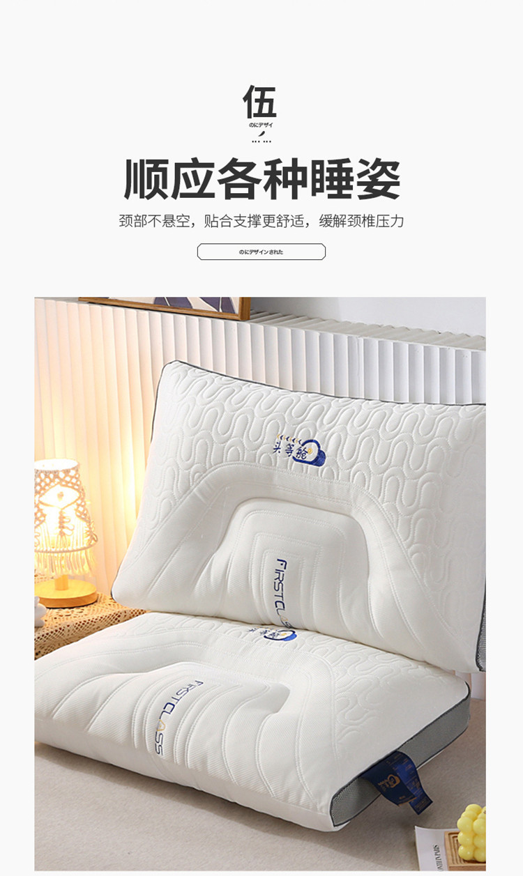 详情图(8).jpg