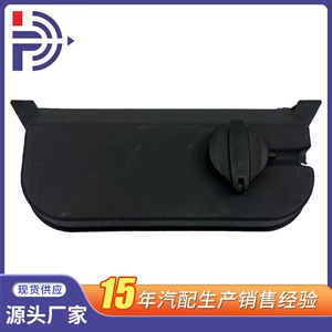 Hyundai Kia Ts/Sp soyuducu su çəni radiator su çəni 25431-2E000