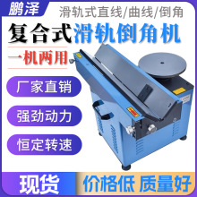 ͺʽ܉ǙC̨ʽC45ȶ๦ܸوAֱ߅ʵR߅