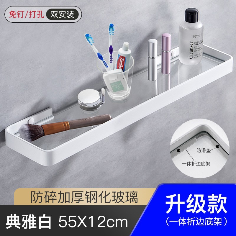 화이트-55cm 유리 수납선반
