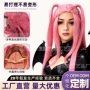 化装定制扮演爆款假发