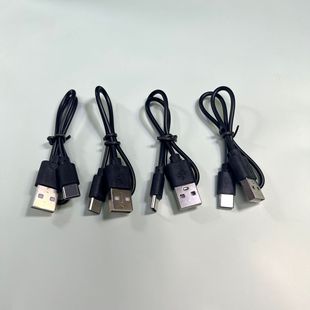 �S�����l0.3��type-c�֙C��늾�USB�Դ��C�E�A�νӿڿ�䔵����
