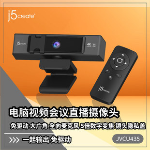 j5create Model JVCU435�W�n���Ôz���^4K��Xҕ�l���hֱ�������L