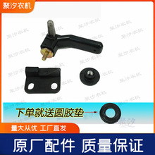 东方红福田金马东风农机拖拉机配件驾驶室后窗开启把手挡风玻璃锁