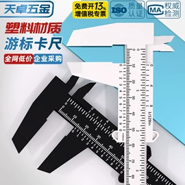螺钉;螺栓;螺母