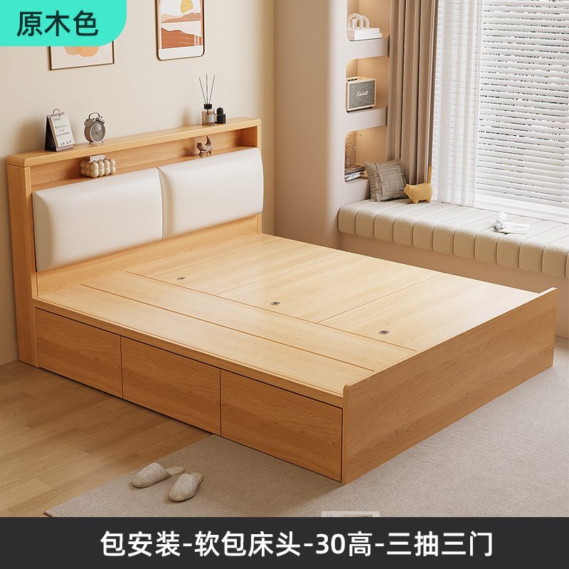 畳ベッド家庭用ハイボックス収納ベッドダブルベッドモダンシンプル収納ベッドシングルベッド小型ボックスベッド|undefined