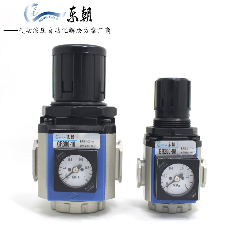 型号GR200,GR300,GR400,GR600调压减压阀气源处理器气动元件