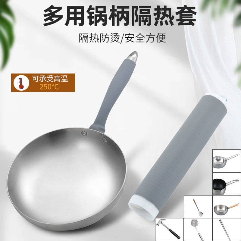 Mango de wok, cubierta de aislamiento térmico, olla de hierro hecha a mano, cubierta de goma antiescaldado, cubierta de mango de olla de acero inoxidable para el hogar, cubierta de mango de olla de leche para freír image 1