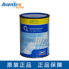 ���I����֬ SKF/˹�P�� LGMT 2/1 1KG