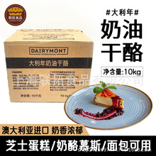 �����M�ڴ��������͸���10kg/�����Ҹ������ҵ�������ú決ԭ��