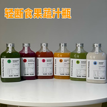 �p��ʳ����֭ƿһ�����rե��֭�߲�֭���ƿPET�̲豭͸���ܷ�