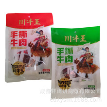 ˺ţ68gţ˺ţʳС˺ţl