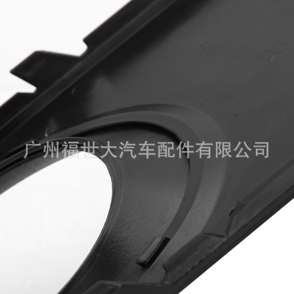 Suitable for 2010-2016 Volkswagen Amarok Fog Light Frame