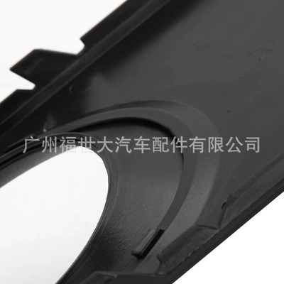 Amarok Fog – Light frame