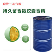 �S��ֱ�N���l���۬F؛ϴ�lˮ�㾫ϴ��Һ�־�����΢�z��΢�z�Ҽ��g