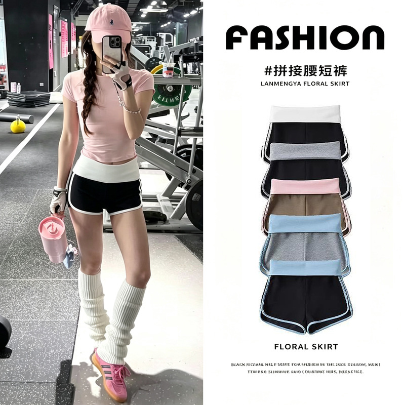 Side-Striped Spicy Girl Shorts for Women, Summer 2026 New High-Waisted A-Line Tight-Fitting Outerwear Fitness Casual Sports Hot Pants Side-Striped Spicy Girl Shorts for Women, Summer 2026 New High-Waisted A-Line Tight-Fitting Outerwear Fitness Casual Sports Hot Pants