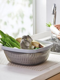 Japanese Imported Non-printed Style Transparent Double-layer Vegetable Washing Basin Draining Basket Household Kitchen Vegetable and Fruit Plate Vegetable Basket Water
