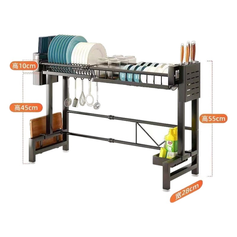 Multifunctional Retractable Kitchen Sink Carbon Steel Drain Rack for Washing Rags, Dish Rack, Chopsticks and Knife Storage Rack