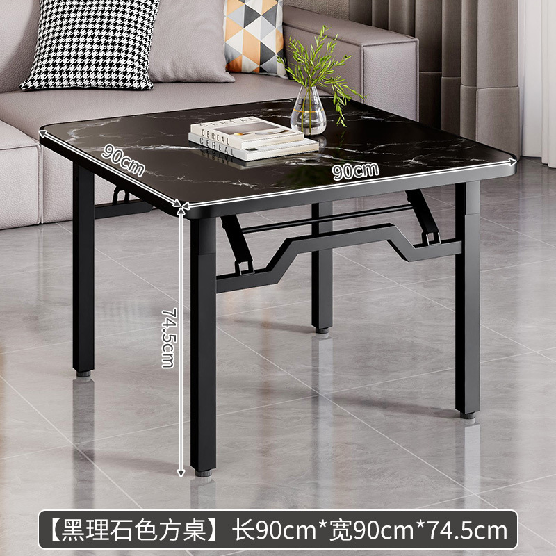 可折叠桌子桌子四方桌摆摊折叠桌餐桌折叠家用小户型吃饭桌子tω|undefined