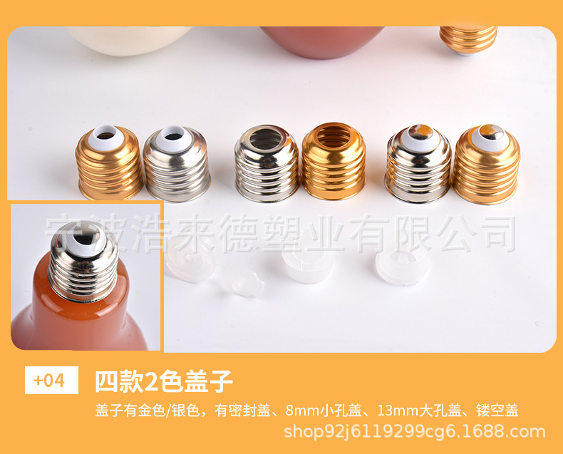 小口普通详情页_10