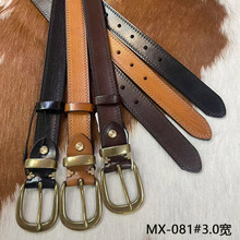 DL��Ůʿ�^��ţƤƤ��MX-081#3.0���~ᘿ��^��ţƤ�����¿����l