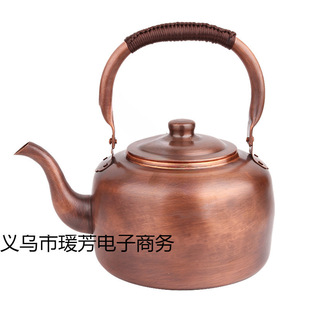 Pure Copper Household Handmade Copper Pot Thickened Teapot Kettle Hot Pot Restaurant Soup Retro Whistle Gas Yellow Default