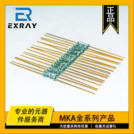 GDI-07俄罗斯MKA RMCIP原装干簧管 1.8*7mm 常开型 磁簧开关 玻璃