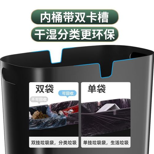 Trash can with lid, household, pressurized, for bathroom, kitchen, bedroom, etc.