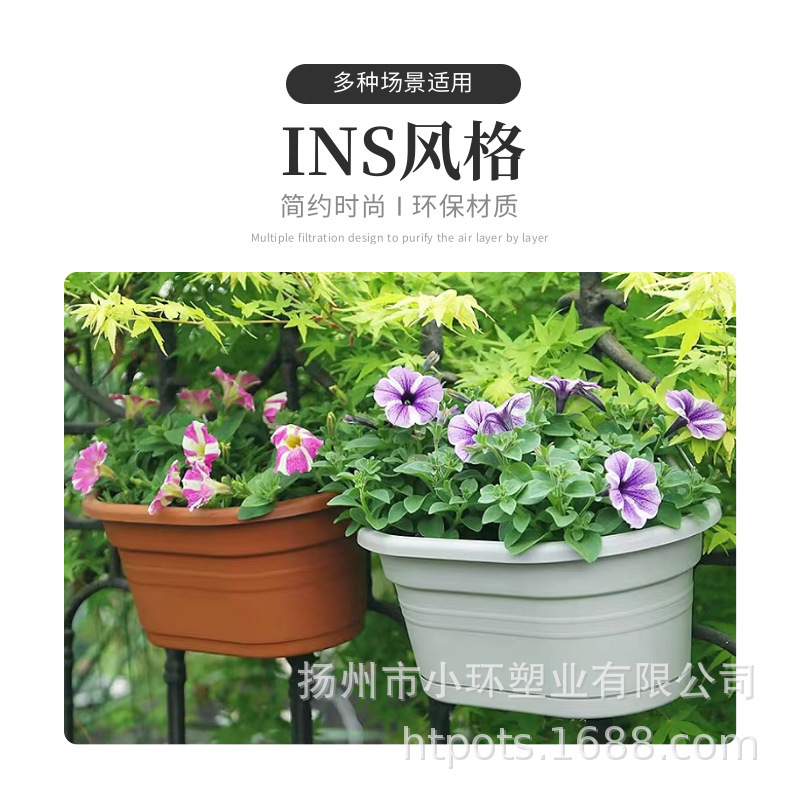 環球霍倫壁掛け鉢北欧シンプルプラスチック植木鉢ベランダ庭園壁掛け型多肉水培栽培鉢|undefined